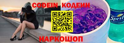 стаф Лесосибирск