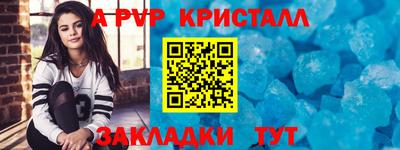 mix Ликино-Дулёво