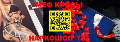 mix Ликино-Дулёво