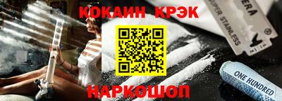 mix Ликино-Дулёво