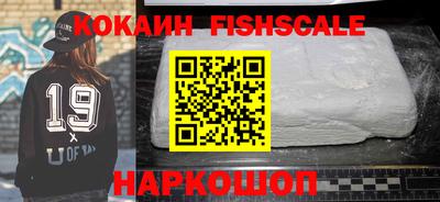 стаф Лесосибирск