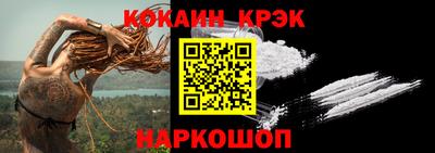 mix Ликино-Дулёво