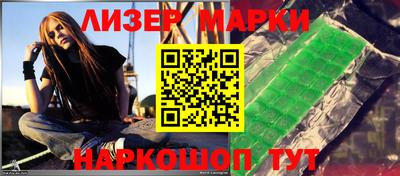 mix Ликино-Дулёво