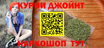 mix Ликино-Дулёво
