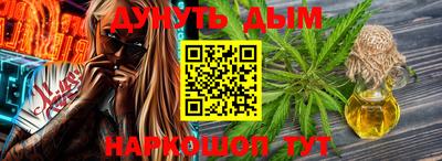 стаф Лесосибирск