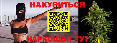 стаф Лесосибирск