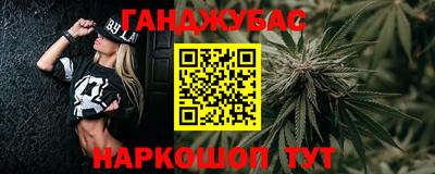а пвп мука Ливны