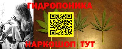 mix Ликино-Дулёво