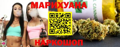 mix Ликино-Дулёво