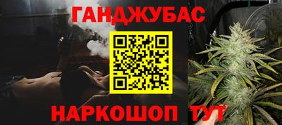 mix Ликино-Дулёво