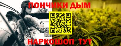 а пвп мука Ливны