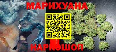 а пвп мука Ливны