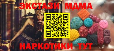 а пвп мука Ливны