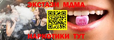 mix Ликино-Дулёво