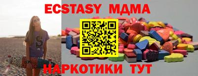 стаф Лесосибирск