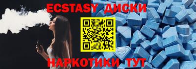 стаф Лесосибирск