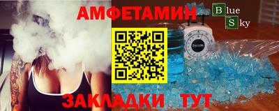 mix Ликино-Дулёво