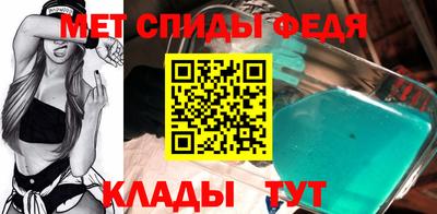 а пвп мука Ливны