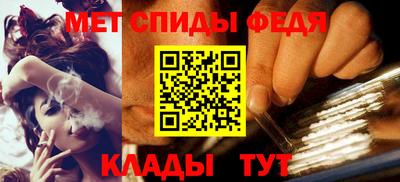 а пвп мука Ливны