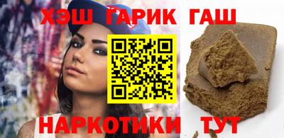 а пвп мука Ливны