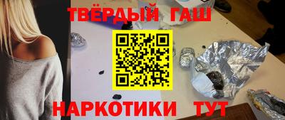 а пвп мука Ливны