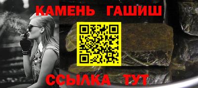 а пвп мука Ливны
