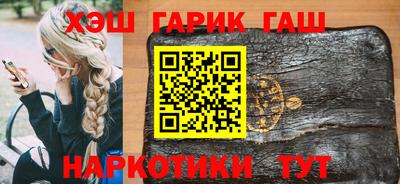 а пвп мука Ливны
