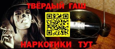 стаф Лесосибирск